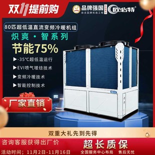 �W����80P���ÿ՚��ܟ�ò�ů���͜�׃�l��ů�S��ֱ�NOEM�N�ƹ�ů