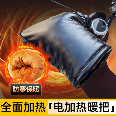 Small motorcycle electric car electric heating warm gloves winter riding fleece-lined thick windproof warm cold 60V72V