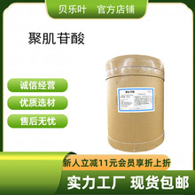 ۼ CAS#30918-54-8 99% Sֱl Сb ɲ