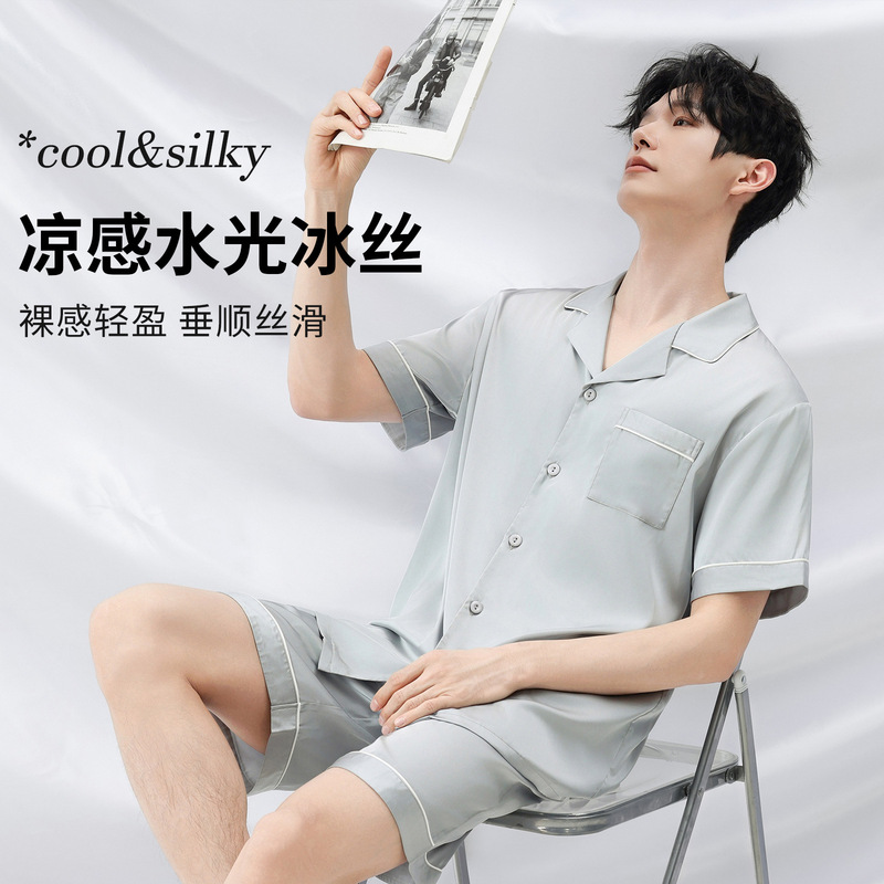 Men's Pajamas, Men's Home Clothes, Short-Sleeved Shorts, Cardigan Set, Simulated Silk, Cool Feeling, 2026 New Summer Thin Style Men's Pajamas, Men's Home Clothes, Short-Sleeved Shorts, Cardigan Set, Simulated Silk, Cool Feeling, 2026 New Summer Thin Style