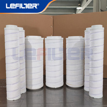 HC8314FKP39H 替代pall油滤芯玻纤材质风电制药冶金领域5μm精度
