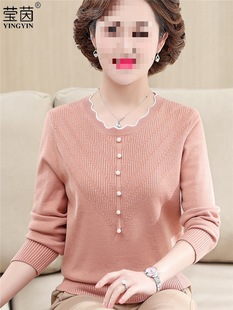 2025 New Mom Spring Clothes Base Shirt Temperament plus size Middle-aged Women's Sweater Spring and Autumn Middle-aged and Elderly Base Shirt