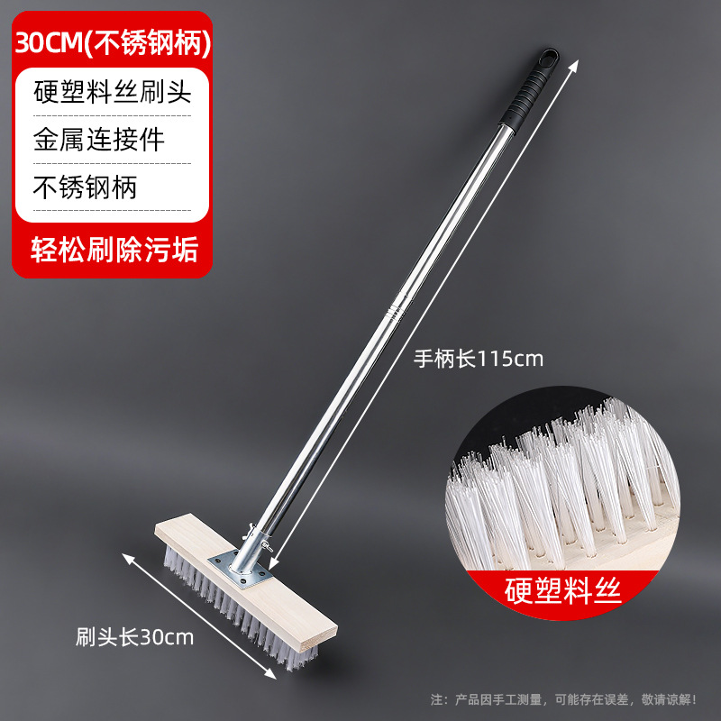 cepillo de piso de alambre de acero cepillo de piso de pelo duro al por mayor cepillo de suelo de cemento para eliminar el musgo cepillo de hierro de carretera de patio exterior cepillo de madera sólida