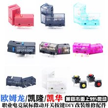 D2FC�Ͻ��P�A���кڽ�����늸���˂�΢���_�P�S�޸��b����