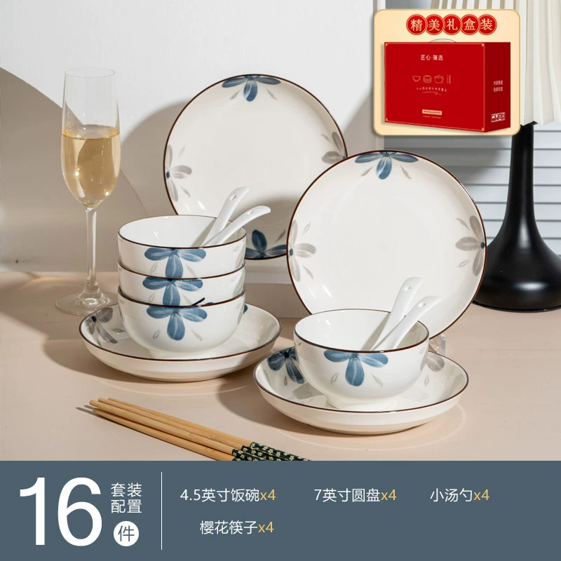 Japanese set, ceramic tableware, orchid, Birthday gift