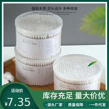 居家居生活日用品小百货家用大全实用好物大学生党宿舍小物件