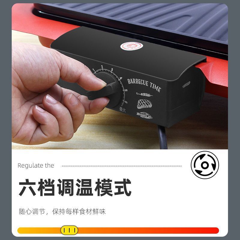 家庭用屋外高出力バーベキューマシン、電気グリル、パーティー用電気焼き網、多機能電気グリル|undefined