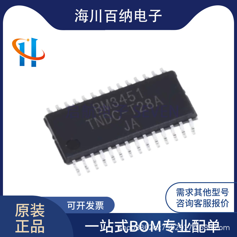 Brand New Original Genuine Bm3451tndc-t28a Tssop-28 Package Multi-cell...