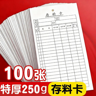 ���Ͽ��}��P�c�����Y�հl��Ƭ�M�N������p��P�c����R�����l