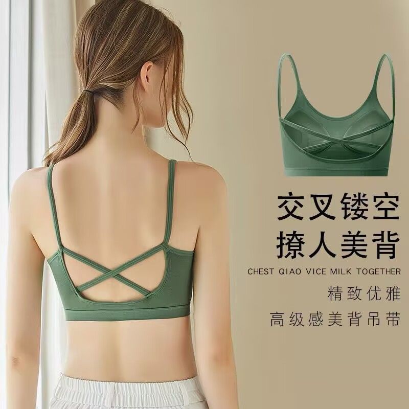 Copa fija ropa interior de mujer espalda sin anillo de acero sujetador de elevación contra caída de pecho ropa interior deportiva fábrica de comercio