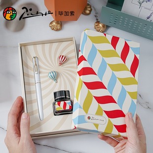 ������䓹P620�����ǹ�ϵ����Ů�W��䓹P���b�k������īˮ����P