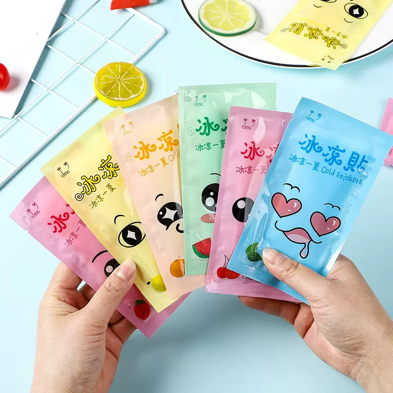 表情款水果味冰凉贴降温卡通学生可爱冰贴夏季军训降温