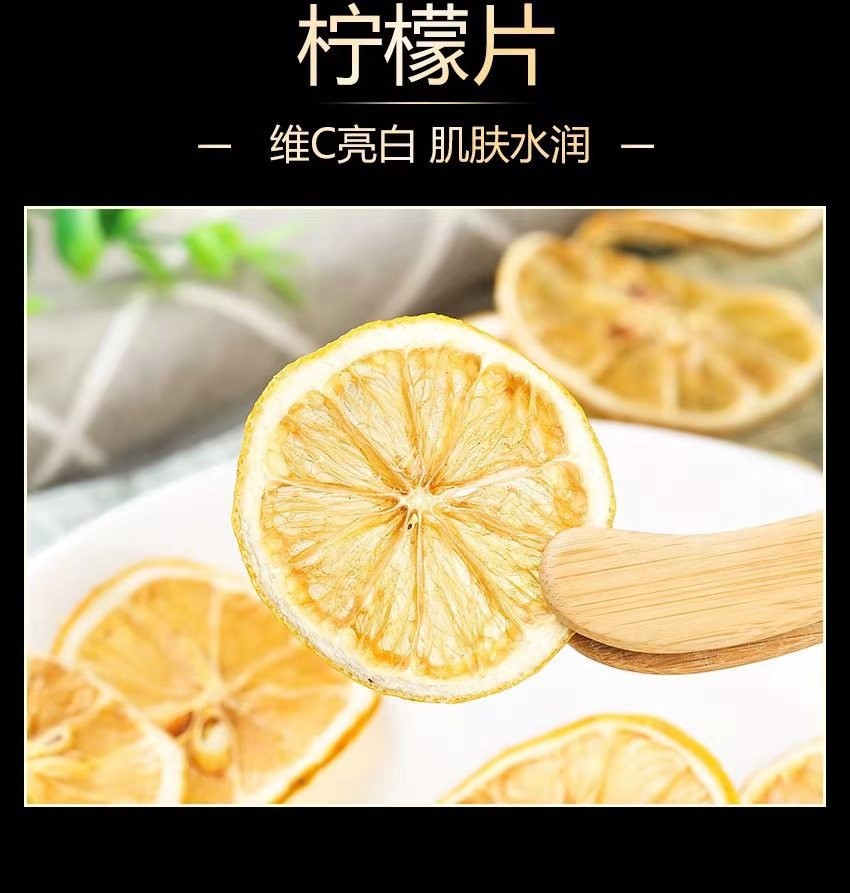 Jasmine Flower Tea Mo Li Hua 茉莉花 Loose Herbal Tea 100g Jar Cold Brew quality and texture