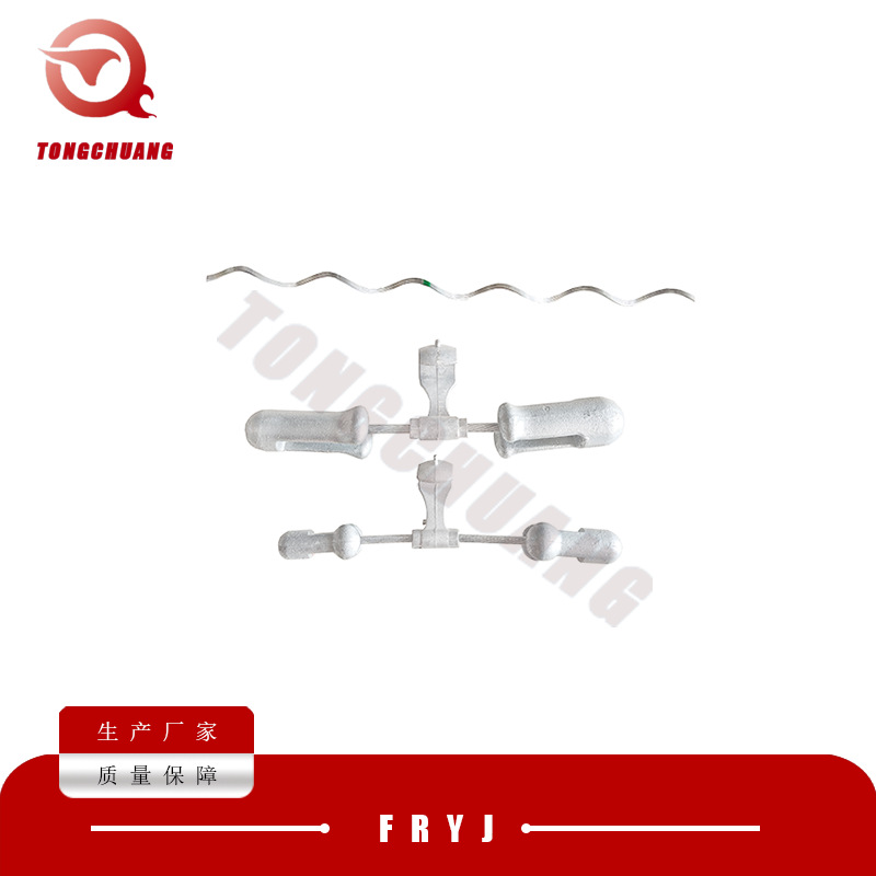 防震锤FR-1FR-2345FRYJ-1/G/2/4电力线路保护金具电力产品