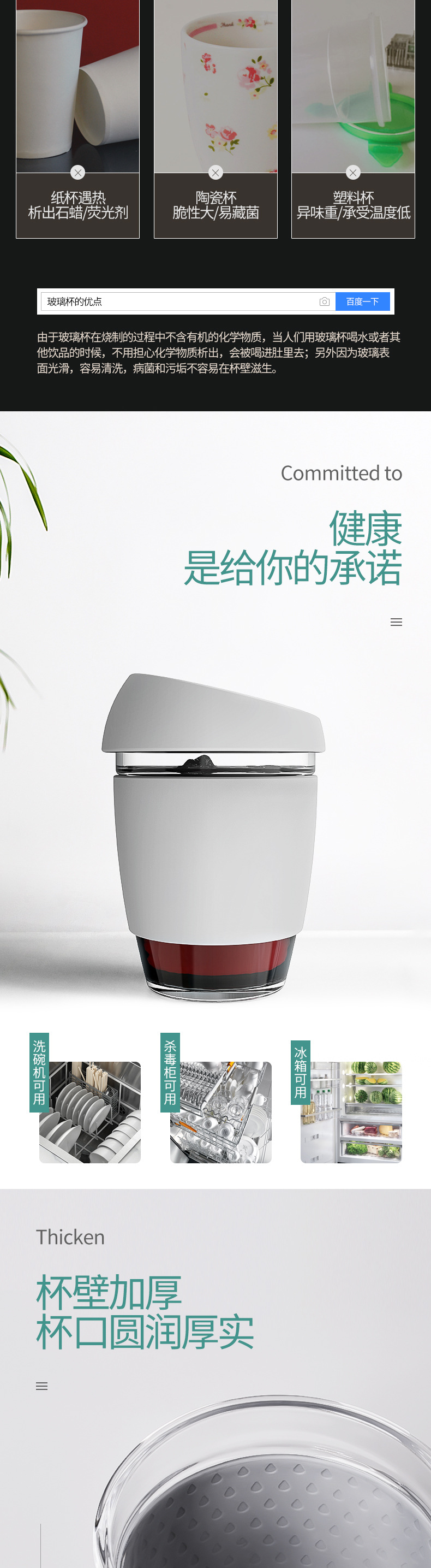 O1CN017niPib1rJQnG6WrVO_!!3076925610-0-cib.jpg?__r__=1691046320882