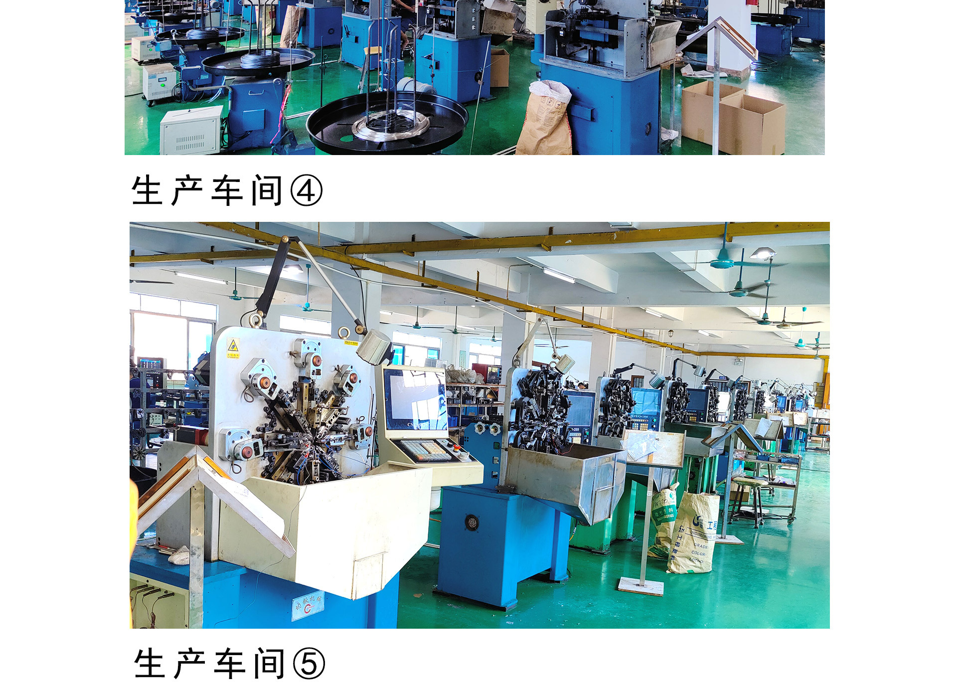 25异形弹簧详情页_13