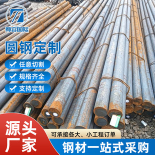 45#��܈�A䓹��I�����F���{�|ĥ��A䓏S�ҬF؛���ǘ˶��Ƽӹ�