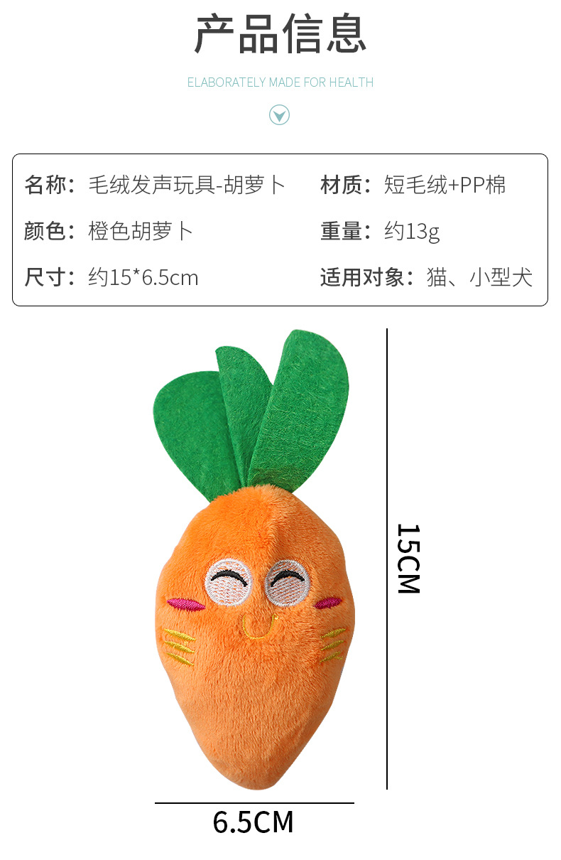 무