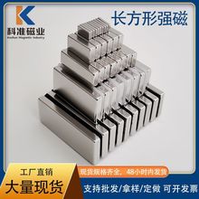 ������˫�����ǿ������������Ÿ�����ʯ�������40&times;20&times;5�ֻ�