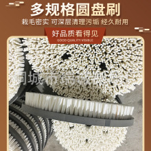 �����֙C����ƽ��ëˢ�P�֙C�w��3D�߹�A�Pˢ����ĥƤ�A�Pˢ�S��