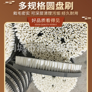 �����֙C����ƽ��ëˢ�P�֙C�w��3D�߹�A�Pˢ����ĥƤ�A�Pˢ�S��
