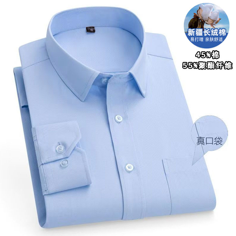 8868-12 голубой полотняный переплет