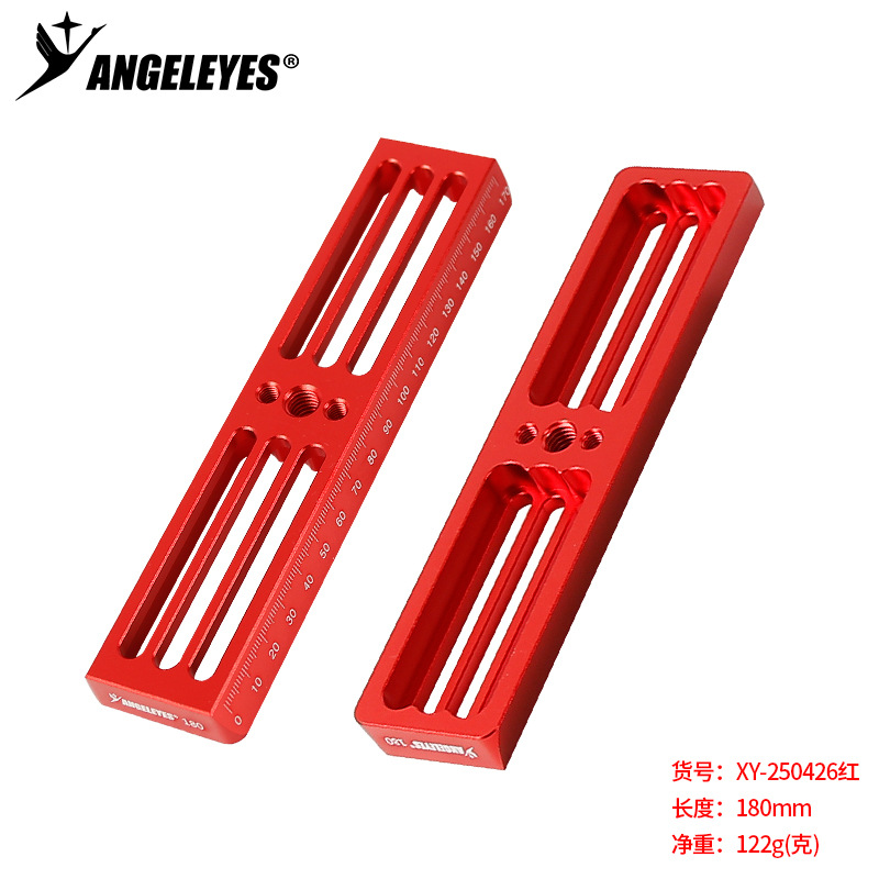 Tablero de tórtolas de agujero de barra 180mm rojo/rojo XY-250426