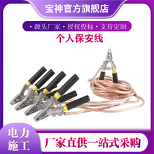 ��Ե��ǯ��ͭ�ӵ��߰���·������25ƽ������Ѽ��ײ��ʽ���˱�����
