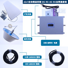 ALCԄ4g5g֙C̖ŴBAND8/3/1WUչR