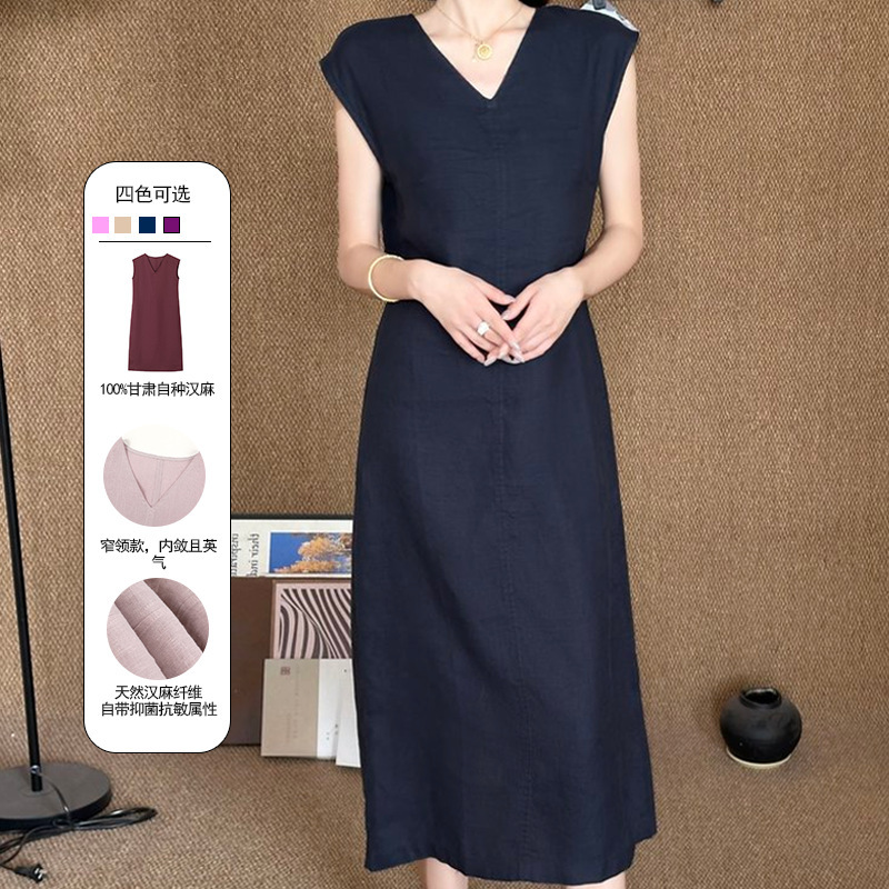 Women's 100% Hemp Sleeveless Dress Women's Clothing Summer Dress Long Dress Women's 100% Hemp Sleeveless Dress Women's Clothing Summer Dress Long Dress