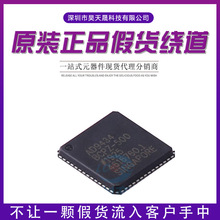 ADI/LINEAR  ԭװ��Ʒ AD9434BCPZ-500 ģ������ת���� LFCSP-56