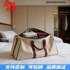 工厂直供大容量旅行包户外旅游行李包运动健身包复古帆布手提包
