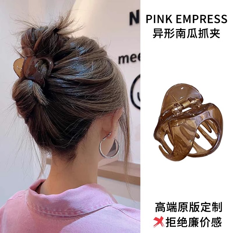 High-end pin de cabello 2025 nuevo de alta gama detrás del cerebro pin de pescado pin de cabello curry extra-forma calabaza pin de agarre para mujeres