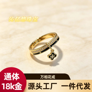 18k���f�໨�� AU750��������͹ſ���m���Īɣ�ָ�h ˮؐ���l