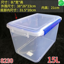 ش̖Ӹ߰ɫܷЌWУNʳƷӺϱƷ