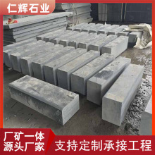 芝麻黑光面路沿石 G654黑色麻石 仁辉石业 道牙石