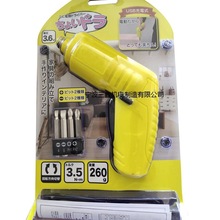 ����荽M��screwdrivers늄�����3.6V��x��늄��ݽz��