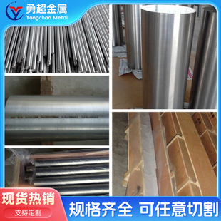 gr5⁺Ͻ�_gr5⁺Ͻ��r��_gr5⁺Ͻ����l gr5⁺Ͻ��׼��