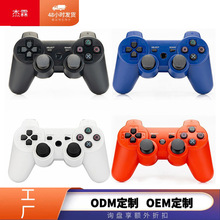 p3手柄双震动无线控制器电脑2.4GUSB游戏手柄P3游戏机pc摇杆蓝牙
