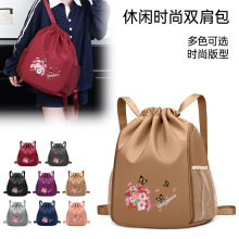 �羳���ڴ��p�����Ů�p����K�̽����e�����ۯB������ˮ�\�ӱ���