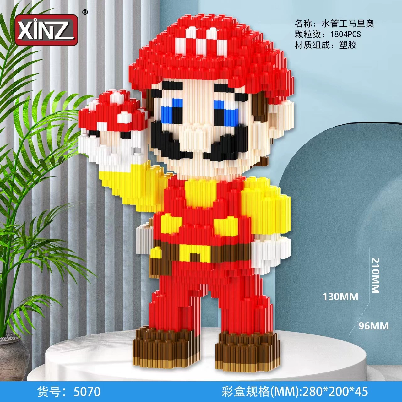 Mario, мультгерои, клубника, конструктор, игрушка