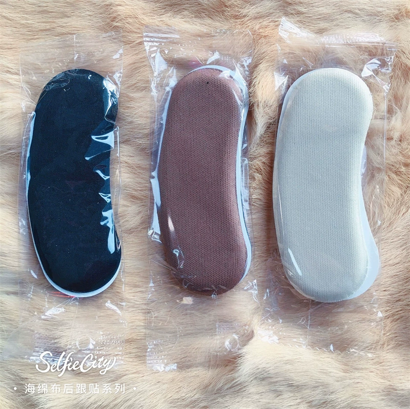 Силиконовая губка для пятки утолщенная накладка с половинным кодом Передняя накладка без пятки Противоизносная Накладка для пятки для ног Оптовая продажа