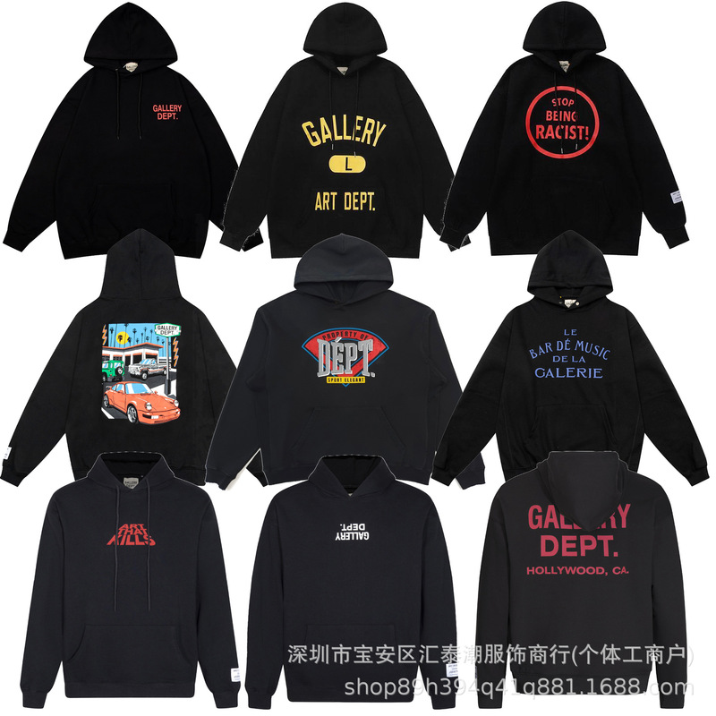 Cross-Border Wholesale American Fashion Gallery Dept Slogan Printed Pure Cotton Terry Hooded Sweatshirt for Men and Women High Street Hoodie Cross-Border Wholesale American Fashion Gallery Dept Slogan Printed Pure Cotton Terry Hooded Sweatshirt for Men and Women High Street Hoodie
