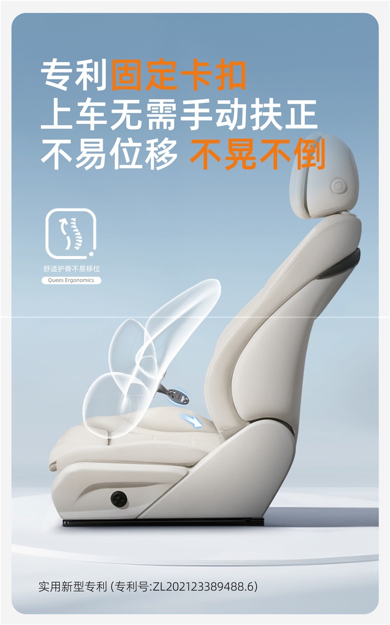 Joe's Car Lumbar Support Cushion, Car Seat Lumbar Pad, Backrest Cushion, Car Headrest, Neck Pillow