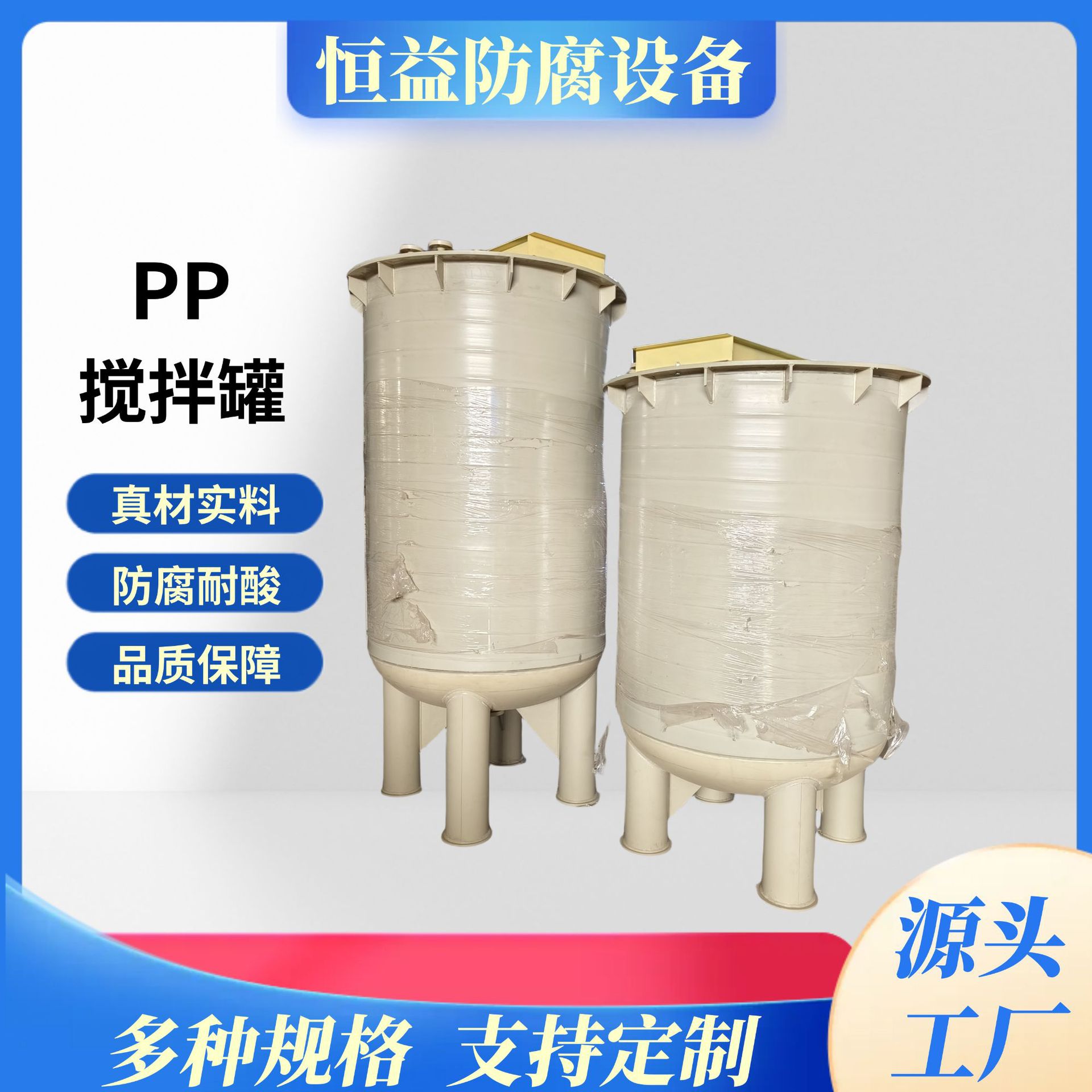 微信图片_20250306162827