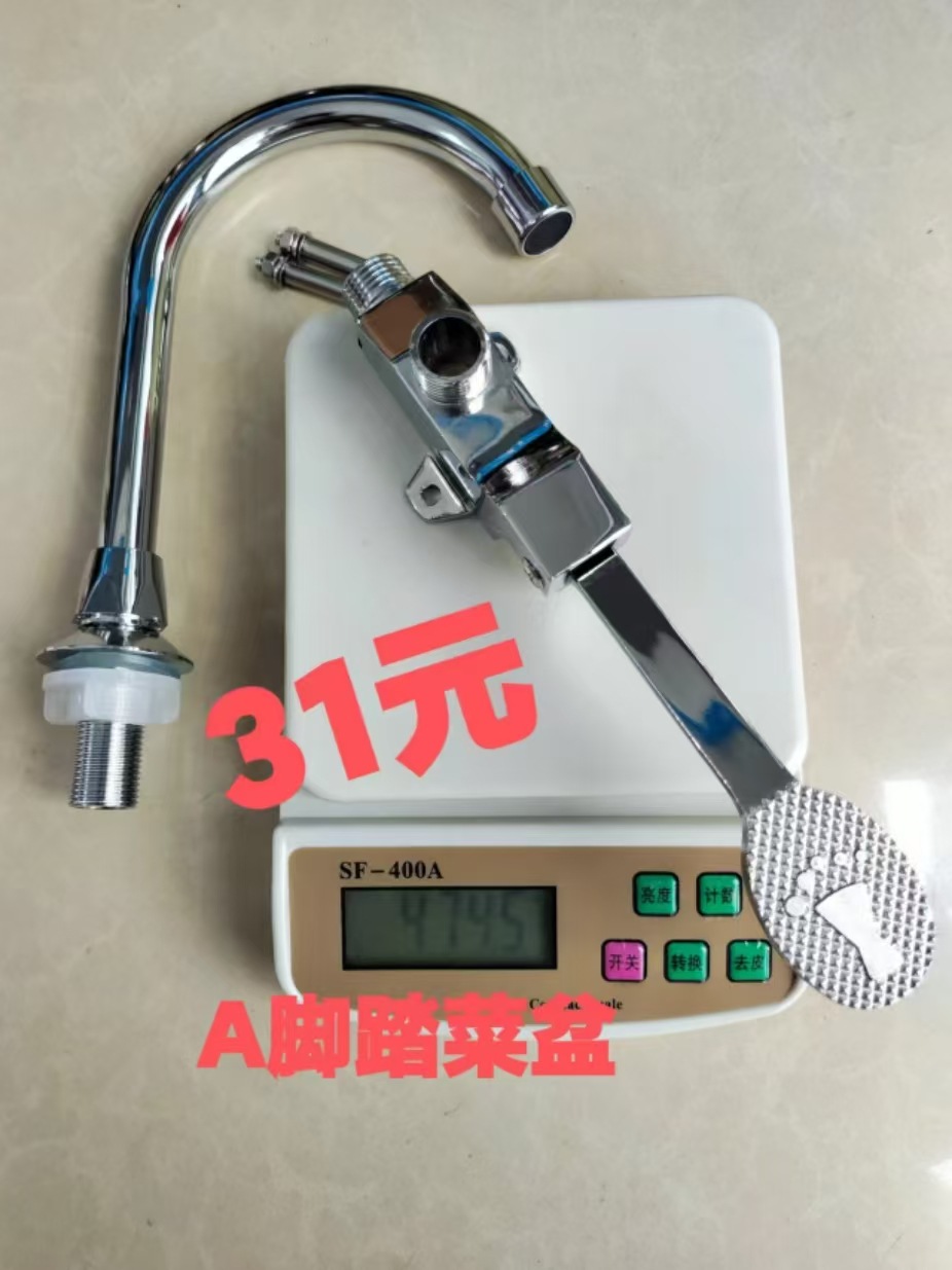 微信图片_20250314181725