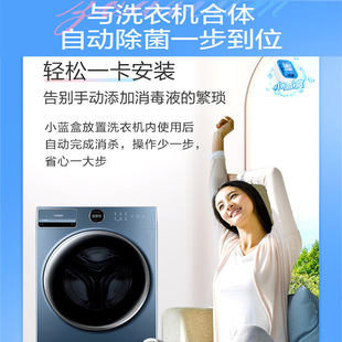 y10ȫԄӝLͲϴCһЧôǶAIǻϴ