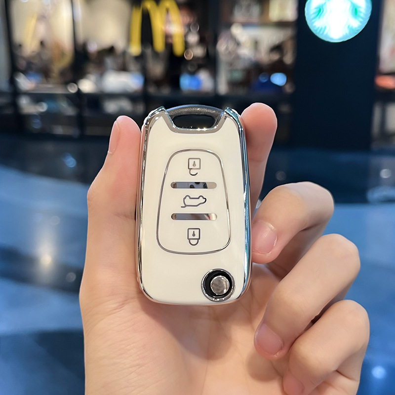 모던 E 폴딩 3 키 [화이트 싱글 쉘]]