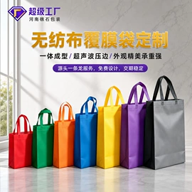 外卖餐饮包装;无纺布袋;中秋礼品包装