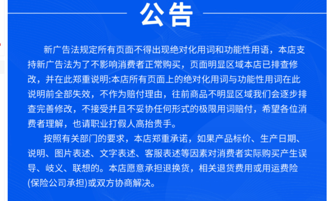 微信图片_20220818094833.png